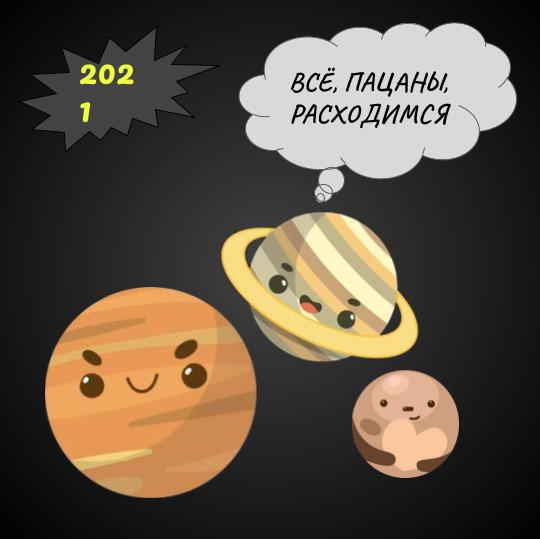 Коротко о кризисе конца 2021 года episode artwork