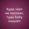 Плюсы и минусы ретроградной Венеры