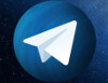Ежедневый гороскоп в Telegram с учётом Змееносца