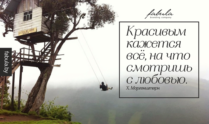 Христиан Моргенштерн