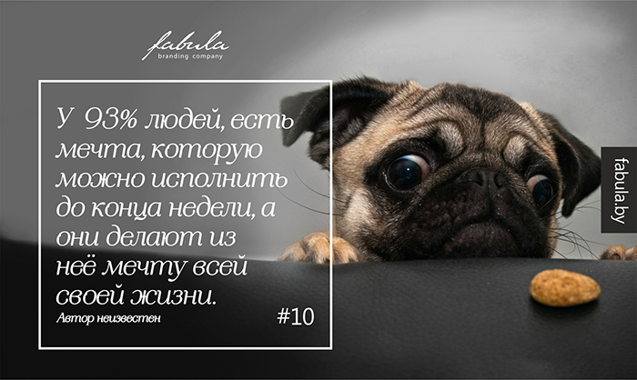 Автор неизвестен