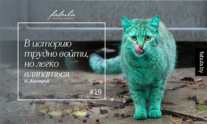 Михаил Жванецкий