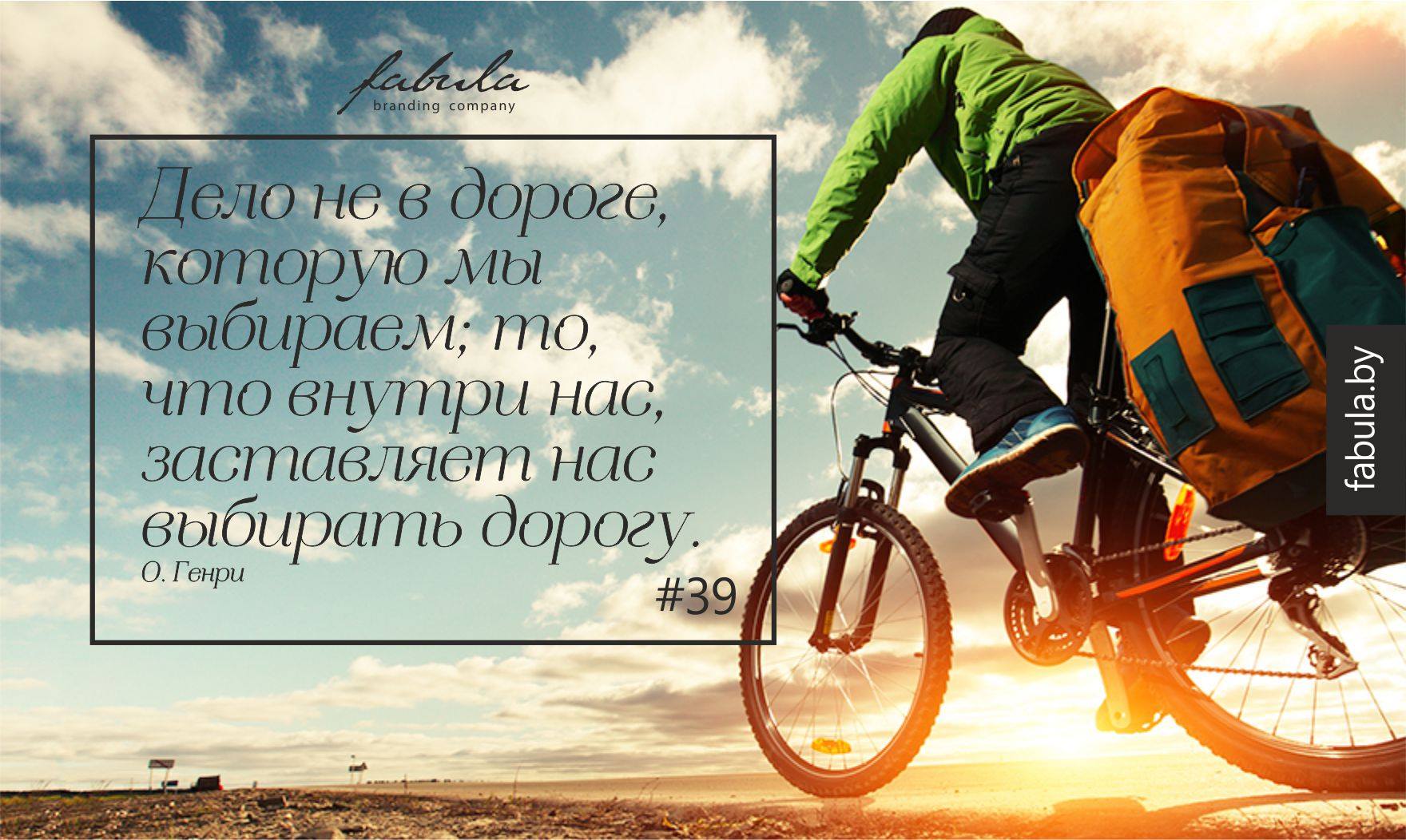 О'Генри