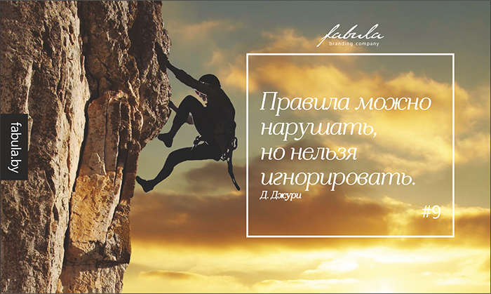 Дэвид Джури