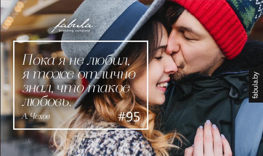 Антон Чехов