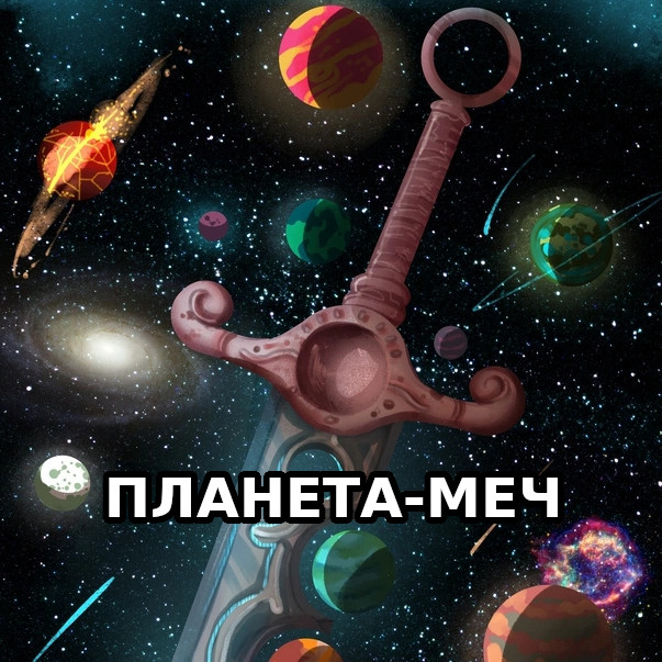 Кто является твоим мотиватором?